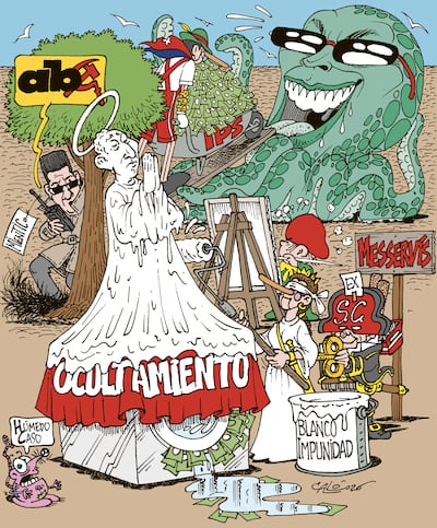 ÑEE/18/07/2026
