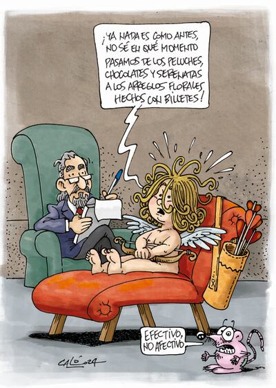 DINERO EN SAN VALENTÍN