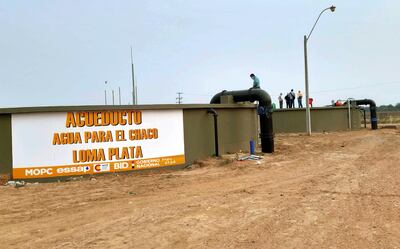 El agua ingresó a los reservorios centrales de Loma Plata el 31 de agosto de 2020.