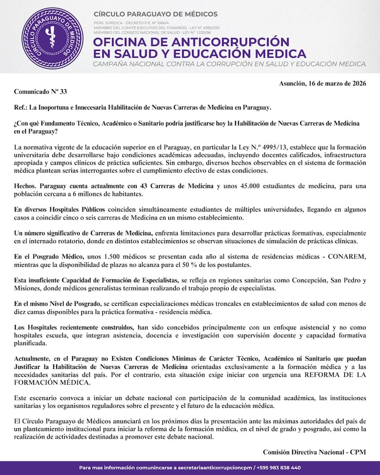 Comunicado del CMP sobre la habilitación de más carreras de medicina.