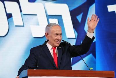Benjamin Netanyahu, primer ministro de Israel.