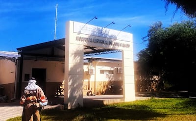 Fachada del Hospital Distrital de Puerto Falcón.