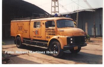El Cuerpo de Bomberos Voluntarios del Paraguay (CBVP) invita a la ciudadanía a participar de la Exhibición de Vehículos Antiguos, una jornada especial que celebra los 47 años de vida institucional de quienes visten con orgullo el Uniforme Amarillo.