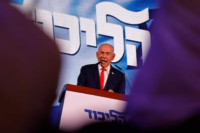 El primer ministro israelí, Benjamín Netanyahu.