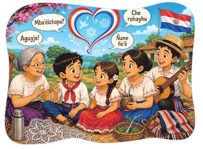 Imagen sin descripción
