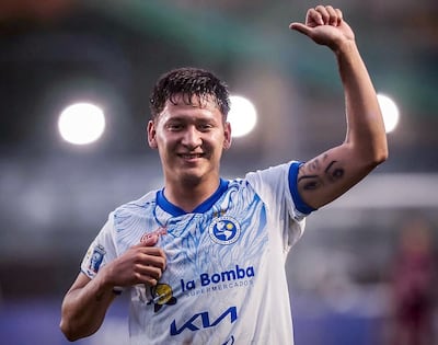 El chico Jorge David Mora García, de 20 años, marcó un gol de crack, de tiro libre, para Sol de América.