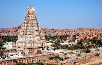 Hampi. India.