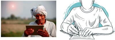 Día Internacional de la Alfabetización.