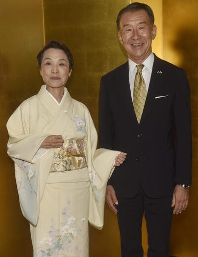 La embajadora del Japón, Yoshie Nakatani y su esposo Otsuka Umio.