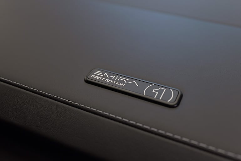 El Lotus Emira es el último deportivo con motor de combustión de la marca británica.