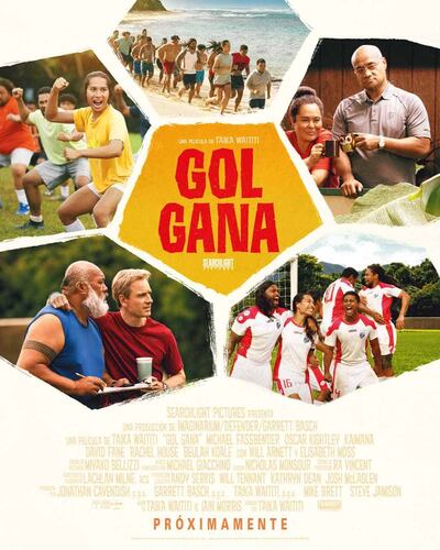 Gol gana película