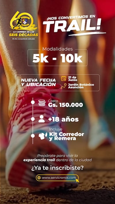 La Cooperativa Multiactiva San Cristóbal Ltda. anuncia la realización de una nueva edición de la tradicional Carrera de las Seis Décadas.