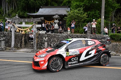 Elfyn Evans y Scott Martin (Toyota GR Yaris Rally1) fueron los vencedores del Rally de Japón 2026.