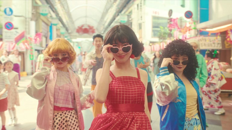 Ahí estoy yo película