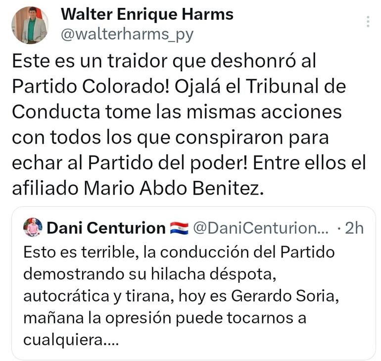 El diputado Walter Harms (ANR, HC) expresó su deseo de que el próximo expulsado sea Mario Abdo Benítez.