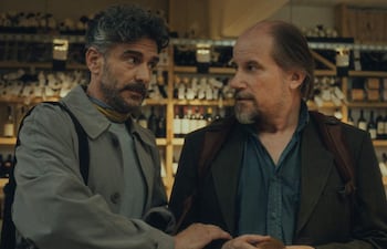 Imágenes para ilustrar la nota La película argentina “Puan” se proyecta este jueves con la presencia de sus directores