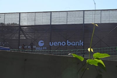 Carteles de ueno Bank ya se colocan en el complejo deportivo instalado en un predio arrendado del Instituto de Previsión Social (IPS).