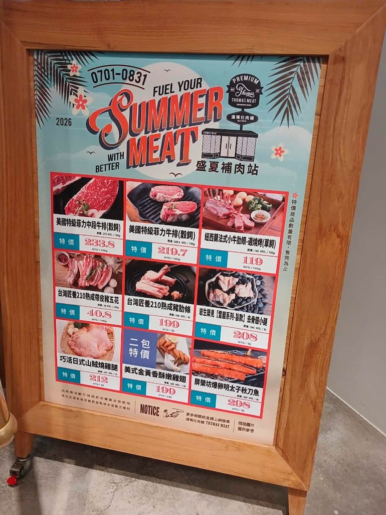 Tienda boutique de Taiwán, llamada Thomas Meat, vende carne paraguaya a precios premium.