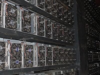 Incautan 705 máquinas de criptomonedas en Quiindy.