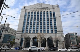 Sede de la Iglesia de la Unificación (Secta Moon), en Corea del Sur.