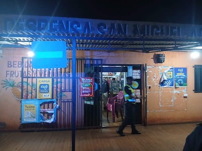 Intervención policial en comercio atracado en la ciudad de Cerro Corá, Departamento de Amambay.