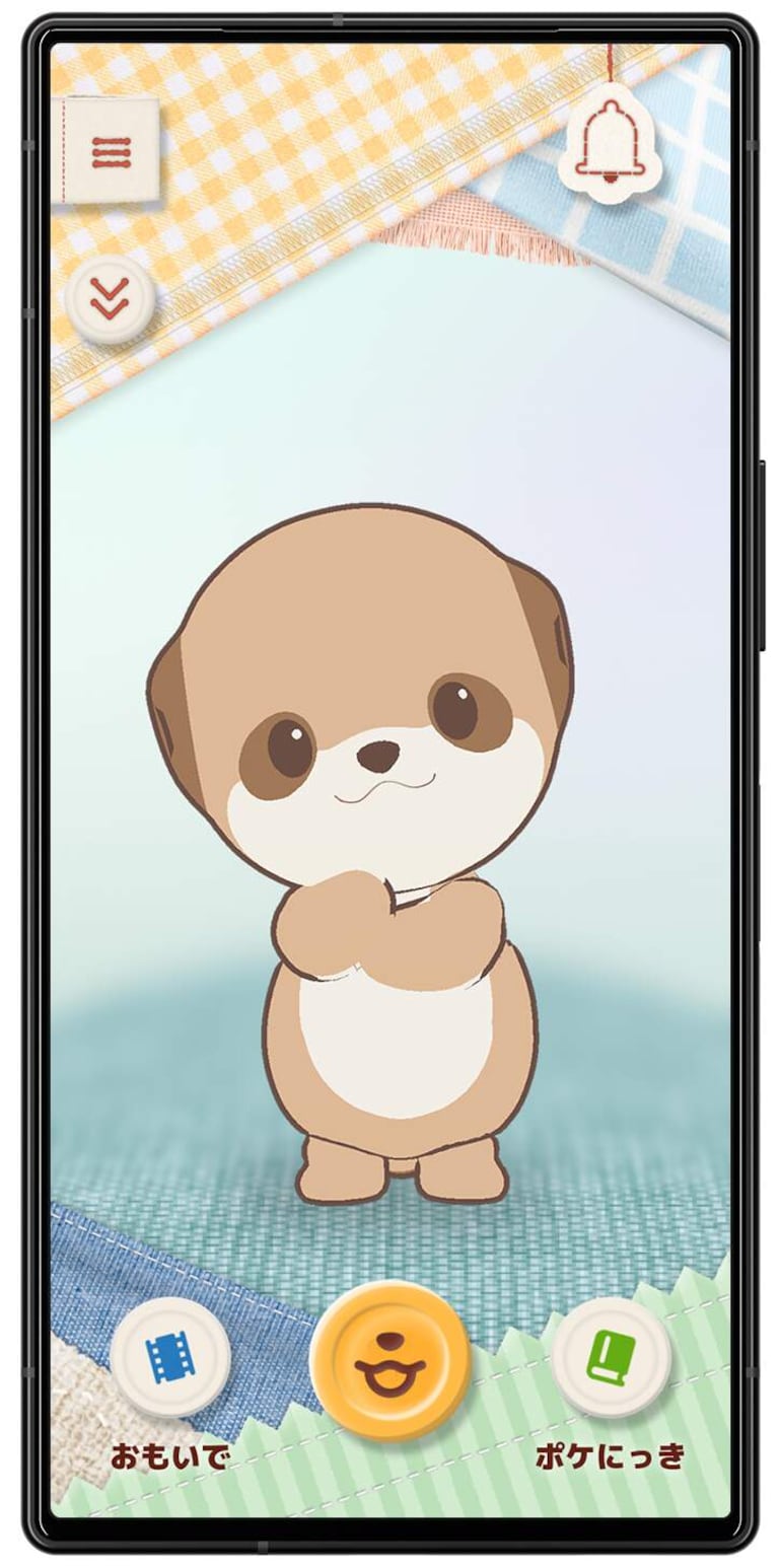 Imagen tomada de la pagina de la compañía japonesa de electrónica Sharp de su pequeño robot inspirado en una suricata que utiliza la inteligencia artificial (IA) llamado Poketomo.