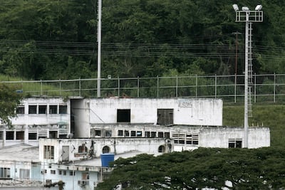 Fotografía de archivo fechada el 22 de junio de 2011 que muestra la prisión El Rodeo I, cerca a Caracas (Venezuela). La líder opositora venezolana y nobel de la Paz 2025, María Corina Machado, alertó este miércoles que en las últimas horas ha recibido información sobre "amenazas directas" y "sistemáticas" de "ejecución extrajudicial" contra presos políticos recluidos en la cárcel de El Rodeo.