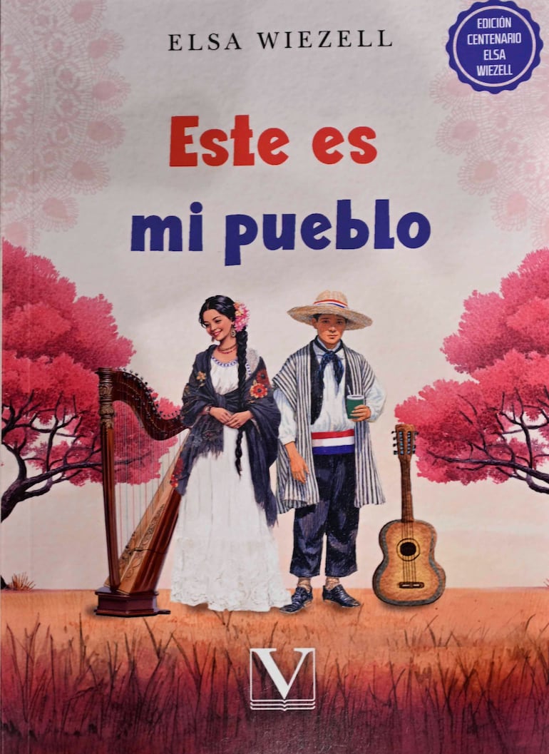 Portada del libro 'Este es mi pueblo' con representación gráfica de personajes en un ambiente natural y cultural.