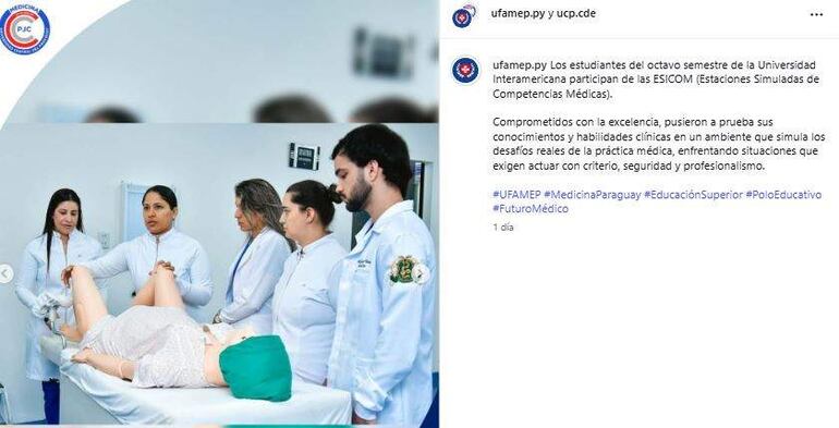 Publicación de la Unión de Facultades de Medicina Privada sobre la Universidad Interamericana.