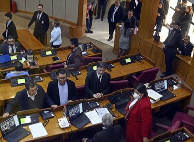 Sesión de la Cámara de Senadores.
