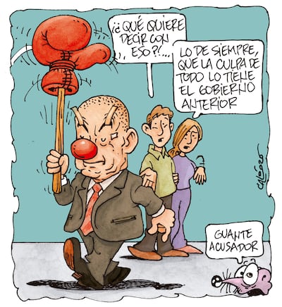 CULPABLE$