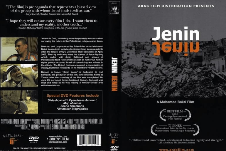 DVD de "Yenín, Yenín" (2002), el documental prohibido