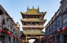 Pingyao, China.