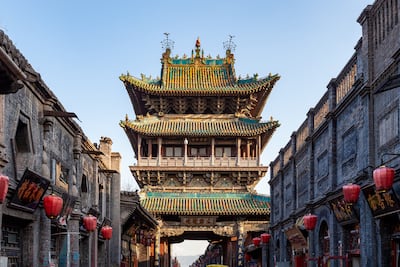 Pingyao, China.