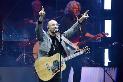 Concierto de Abel Pintos en el Teatro del Banco Central del Paraguay