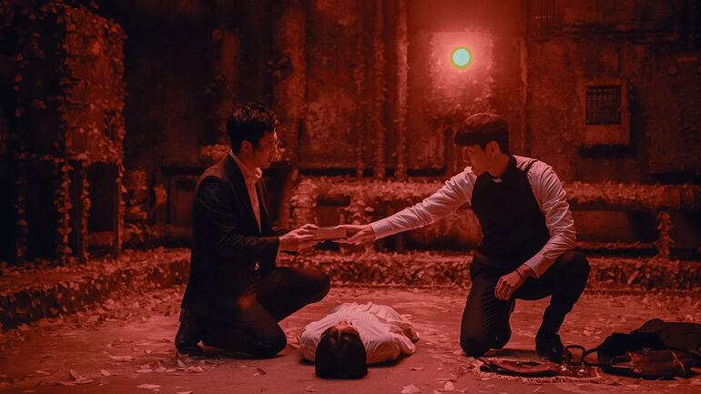 La última posesión película