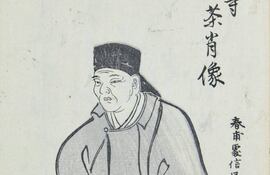 Retrato de Issa Kobayashi por Muramatsu Shunpo.