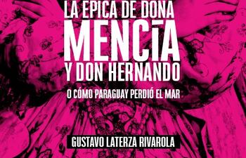 Portada de la obra ganadora del Premio Nacional de Literatura.
