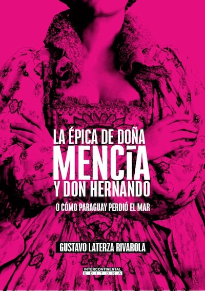 Portada de la obra ganadora del Premio Nacional de Literatura.