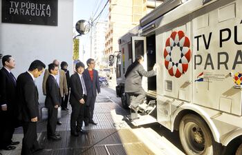 Antigua sede de la Sicom en el microcentro de Asunción. En el lugar todavía quedan funcionarios, a pesar de que el nuevo Mitic se mudó al Complejo Santos.