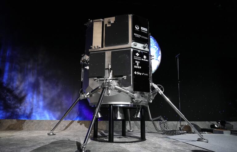 La Agencia de Exploración Aeroespacial de Japón (JAXA) ha anunciado que el módulo de aterrizaje lunar que lanzó el pasado verano, con el que busca realizar el primer alunizaje exitoso para el país, ha entrado correctamente en la órbita lunar y prosigue su misión adecuadamente.