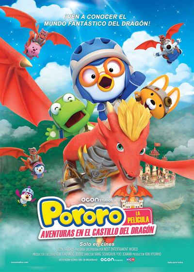 Pororo aventuras en el castillo del dragón película
