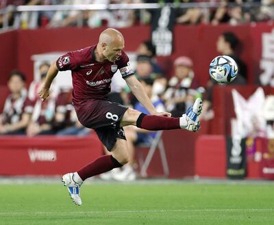 Andrés Iniesta se despidió del Vissel Kobe de Japón