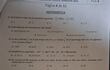 Uno de los exámenes de matemáticas para los aspirantes a policía que habría sido filtrado.