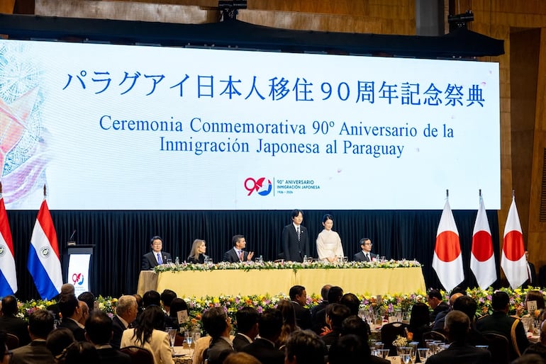 Japón