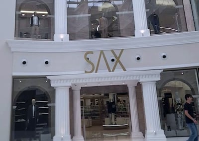 SAX abre su flamante tercera tienda en Pedro Juan Caballero.