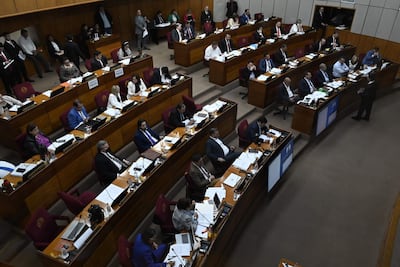 Sesión del Senado. Foto de Archivo.