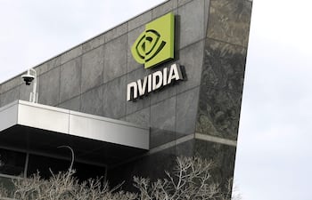 Edificio de Nvidia en Santa Clara, California.