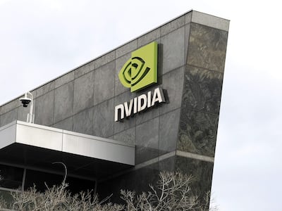 Edificio de Nvidia en Santa Clara, California.