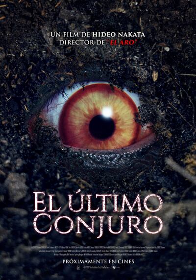 El último conjuro película